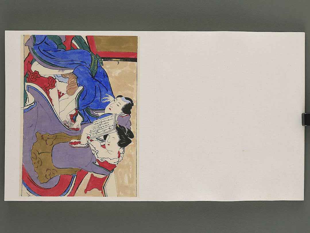 Shunga / BJ345-562