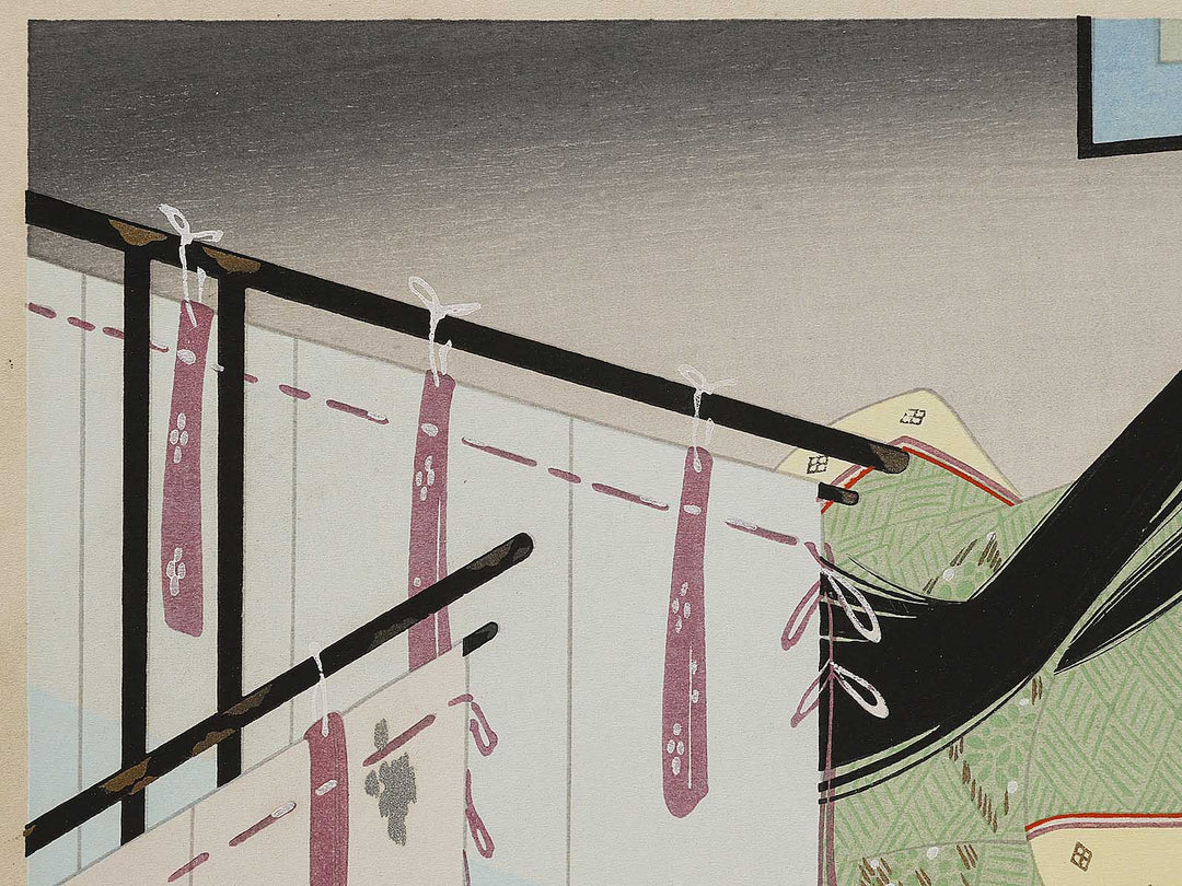 KASHIWAGI from the series The Tale of Genji by Ebina Masao, (Medium print size) / BJ329-350