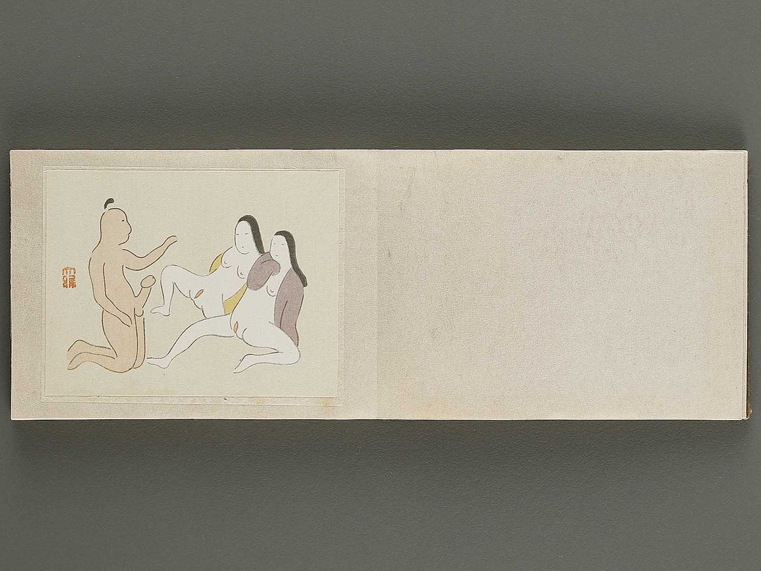 Mumyoo hisatsu by Kyuka Sansho / BJ326-809