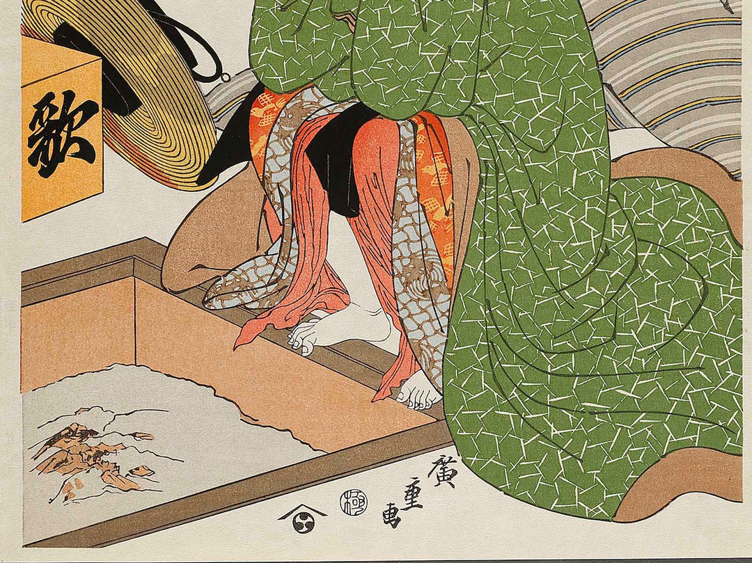 Sanbashi no akiduki  from the series Eight Views of Figures Inside and Outside by Utagawa Hiroshige, (Large print size) / BJ326-256