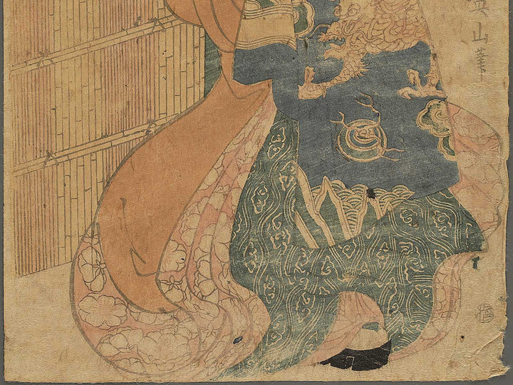 Yayoi from the series Tosei bijin gosekku by Kikukawa Eizan / BJ347-921
