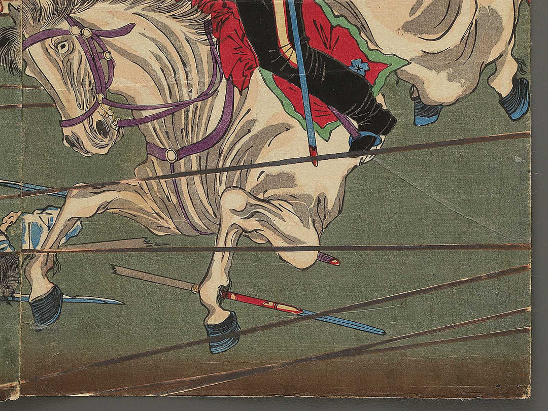 Seinan chinseiki by Yoshu Chikanobu / BJ350-560