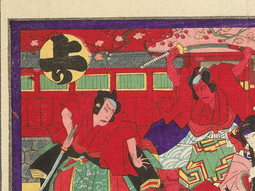 Kabuki actor by Utagawa-school / BJ348-887