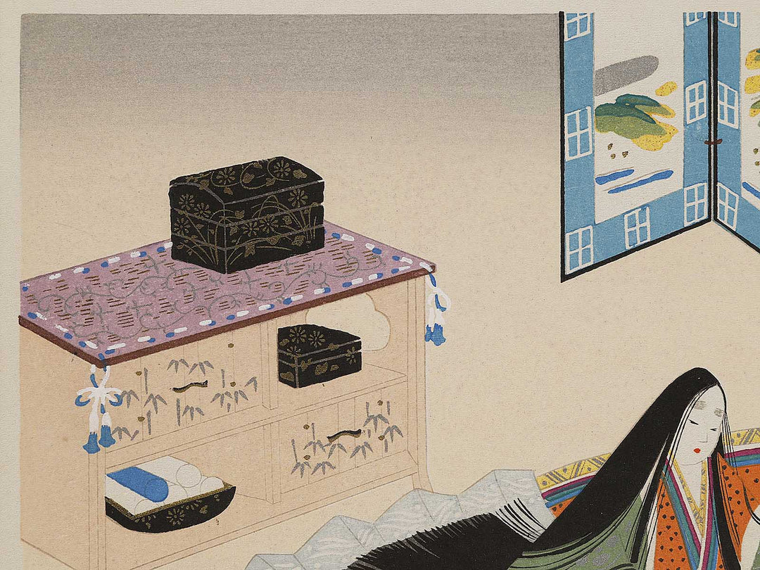 AKASHI from the series The Tale of Genji by Ebina Masao, (Medium print size) / BJ329-154