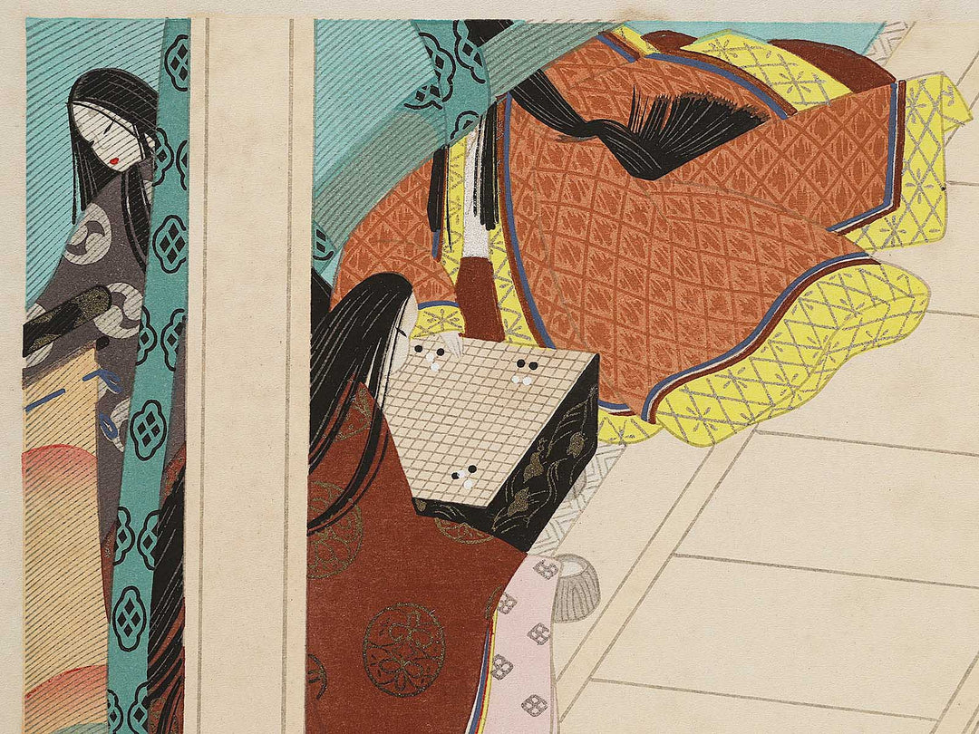 TAKEKAWA from the series The Tale of Genji by Ebina Masao, (Medium print size) / BJ329-042