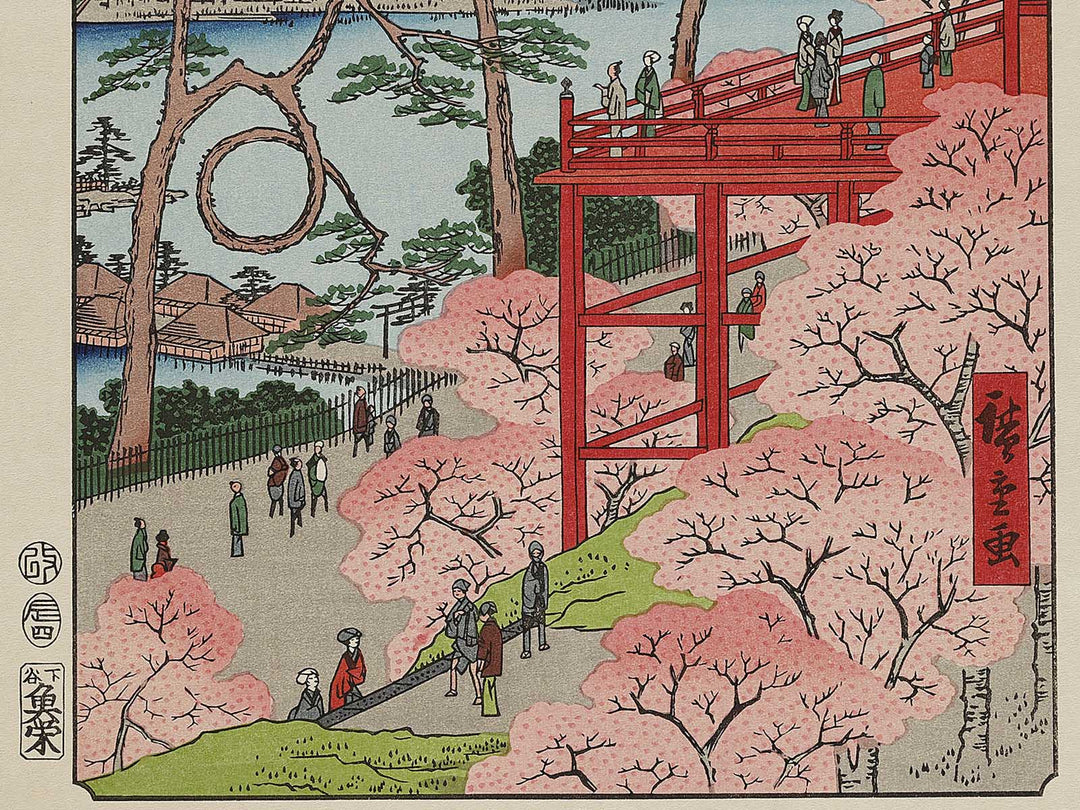 Kiyomizu Hall and Shinobazu Pond at Ueno from the series One Hundred Famous Views of Edo by Utagawa Hiroshige, (Large print size) / BJ336-987