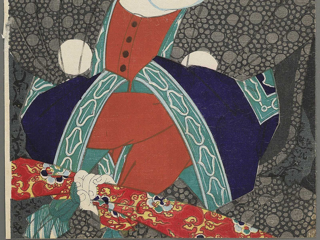 Tenjiku Tokubee / BJ350-938