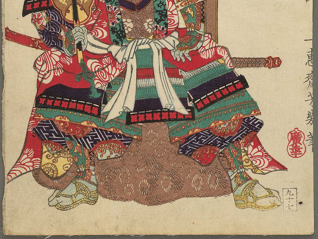 Kusunoki Shichirozaemon Masatomo from the series Heroes of the Great Peace by Ochiai Yoshiiku / BJ353-990