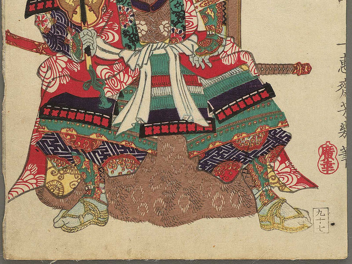 Kusunoki Shichirozaemon Masatomo from the series Heroes of the Great Peace by Ochiai Yoshiiku / BJ353-990