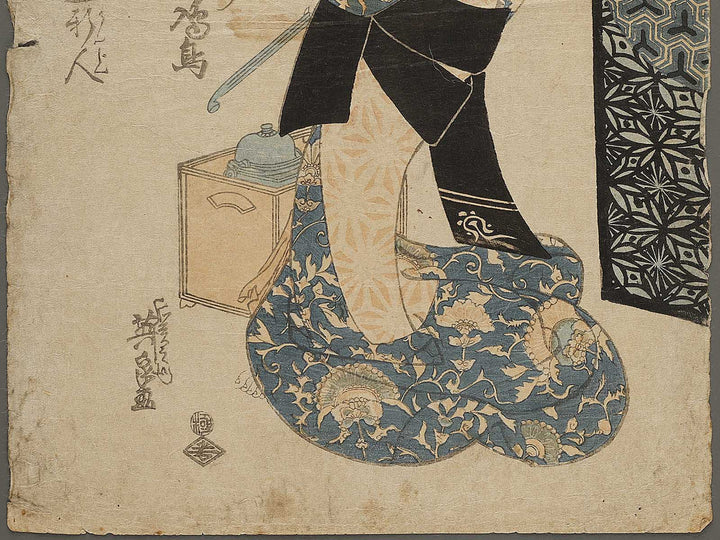 Beautiful women by Keisai Eisen / BJ336-035