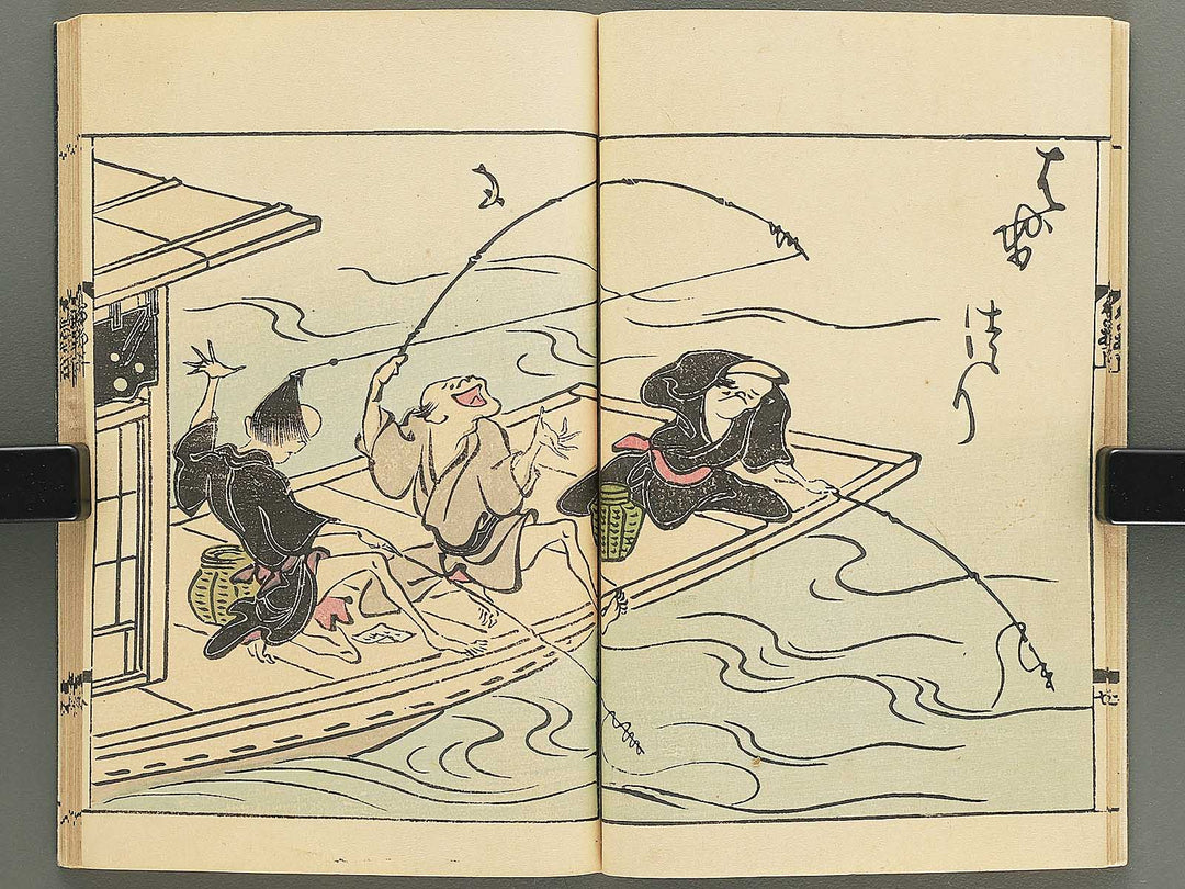 Tobae akubitome by Takehara Shunchosai / BJ348-943