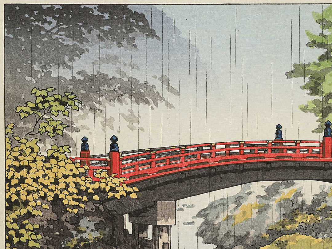 Nikko shinkyo by Tsuchiya Koitsu, (Large print size) / BJ352-590