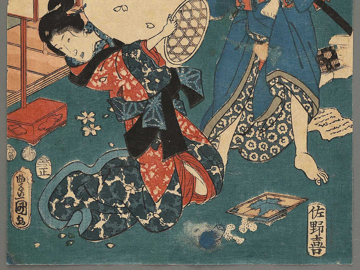 Hahakigi from the series Imagenji nishikie awase by Utagawa Kunisada(Toyokuni III) / BJ301-441