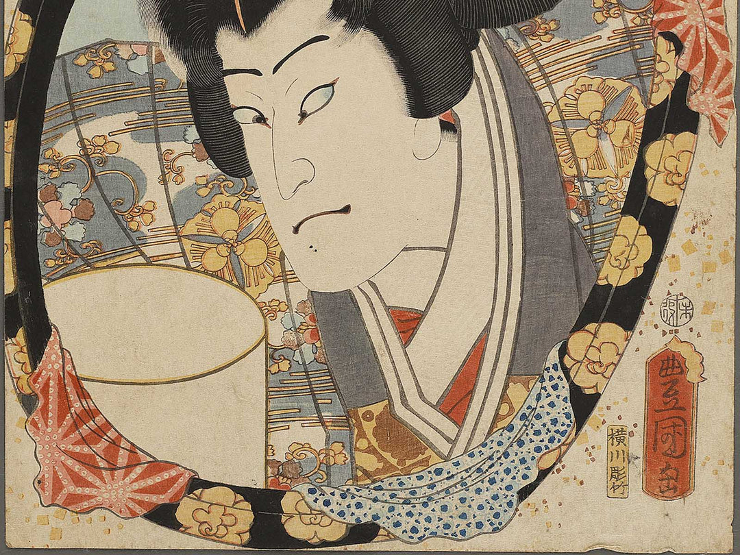 Taira Taro Yoshikado from the series Imayo oshie kagami by Utagawa Kunisada(Toyokuni III) / BJ325-444