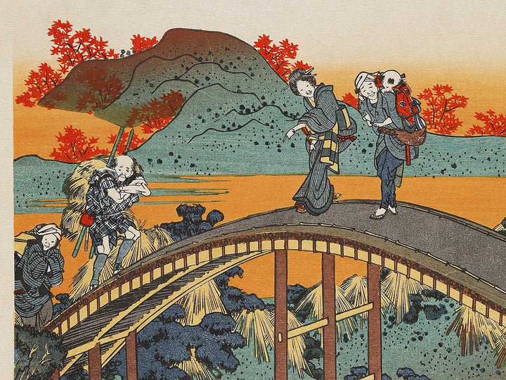 Ariwara no Narihira  from the series Hyakunin isshu ubaga etoki by Katsushika Hokusai, (Large print size) / BJ307-237