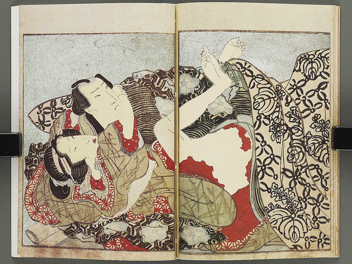 Sayo Arashi (Ge) by Keisai Eisen / BJ316-554