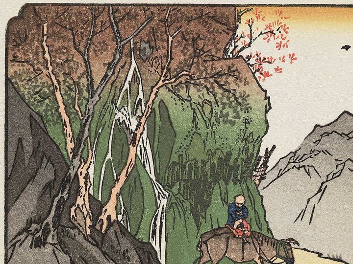 Magome from the series The Sixty-nine Stations of the Kiso Kaido by Keisai Eisen, (Small print size) / BJ340-347