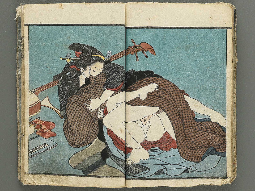 Ensetsu makura bako (Jo) by Keisai Eisen / BJ348-341