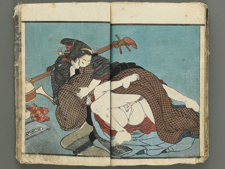 Ensetsu makura bako (Jo) by Keisai Eisen / BJ348-341
