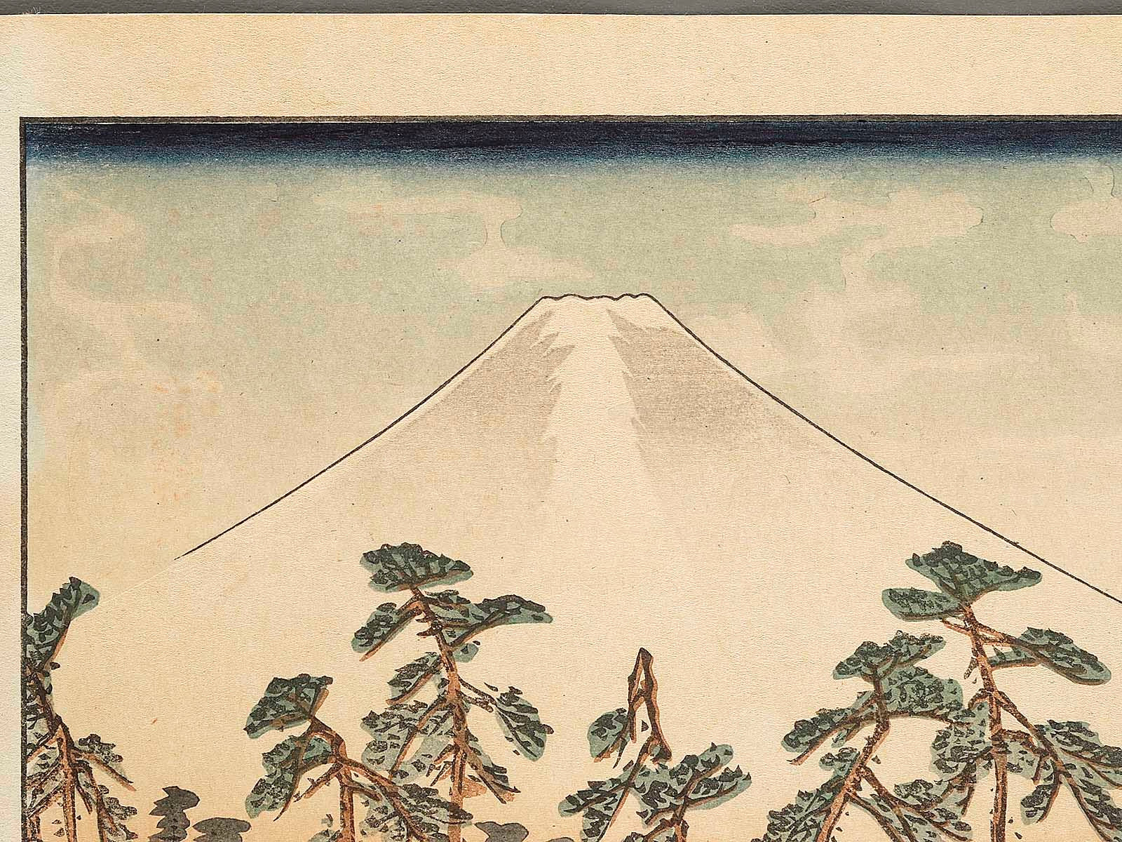 Utagawa Hiroshige | Night Rain at Karasaki, from the series