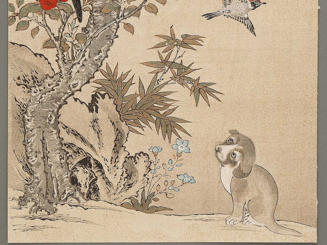 Kacho neko inu zu by Kanzan Seicho / BJ330-792