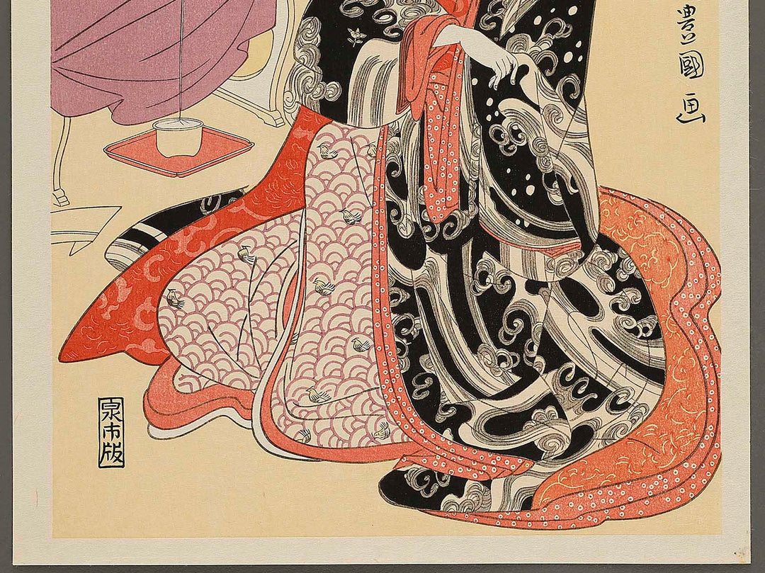 Matsubaya nai Utagawa by Utagawa Toyokuni, (Large print size) / BJ327-110