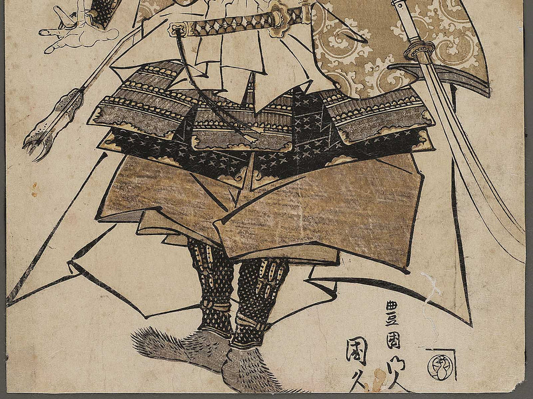 Bando Mitsugoro / BJ327-229