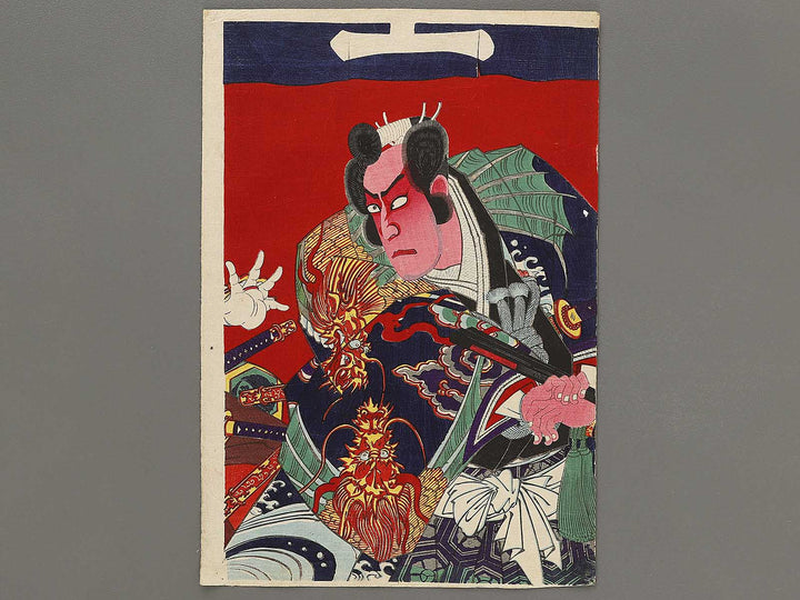 Kabuki actor / BJ310-737