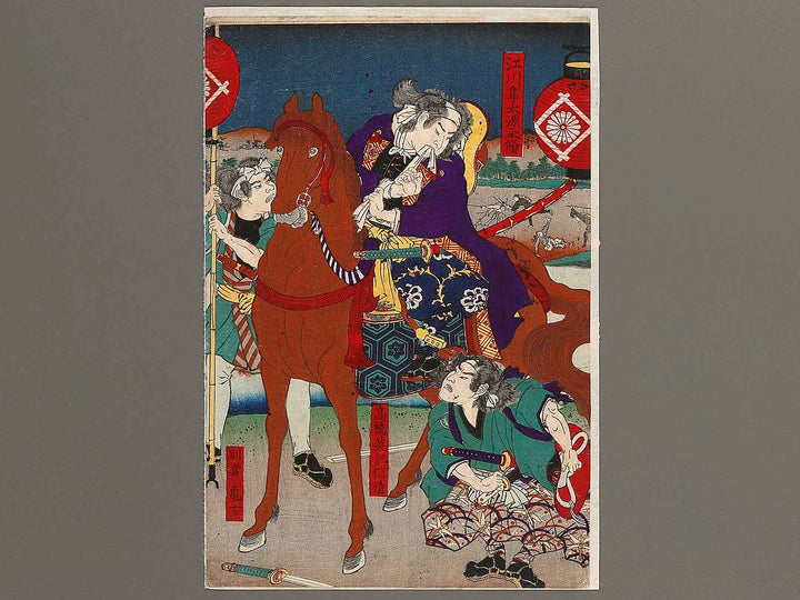 Nishiki-e (Title Unknown) by Hachisuka Kuniaki / BJ339-829