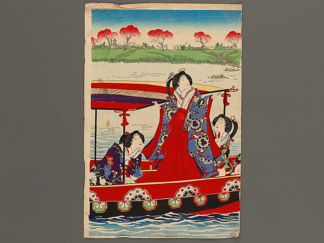 Sumidagawa sakura goyuken no zu by Morikawa Chikashige / BJ339-122