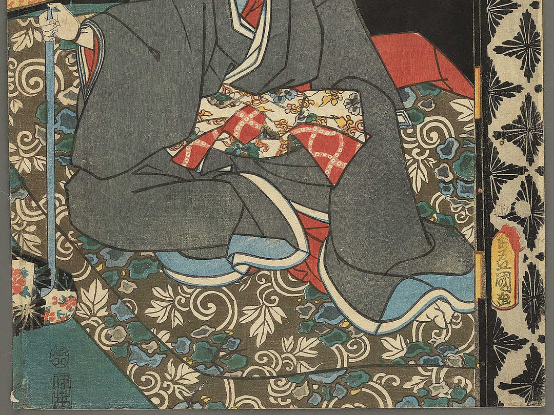 Jiraiya / BJ345-352