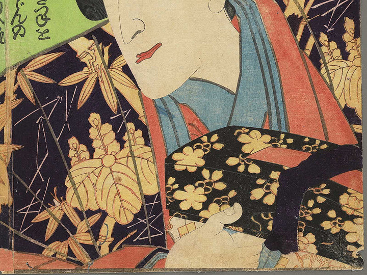 Yakusha-e by Toyohara Kunichika / BJ344-792