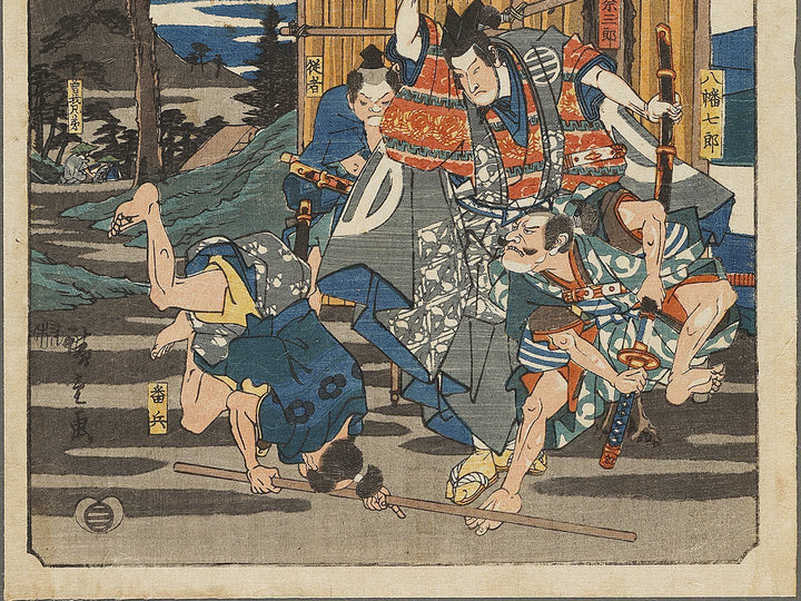 Asahina Saburo from the series Soga monogatari zue by Utagawa Hiroshige / BJ333-662