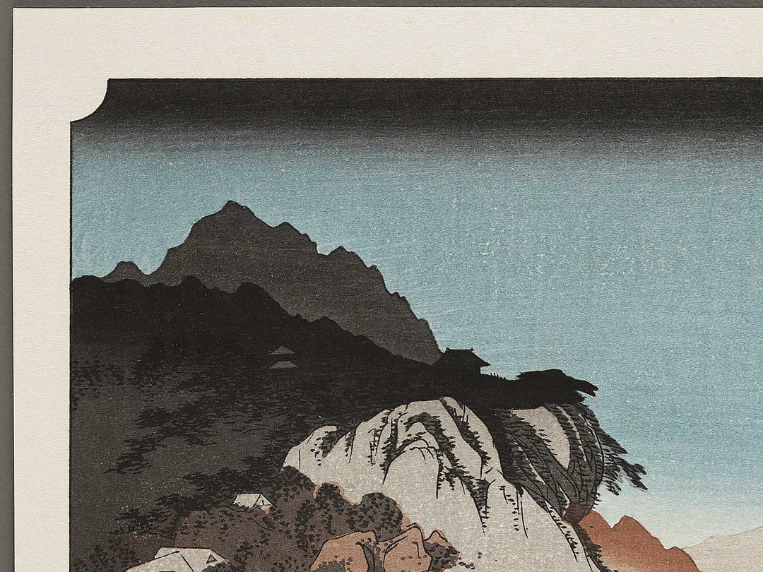 Autumn moon at Ishiyama from the series Eight Views of Omi by Utagawa Hiroshige, (Medium print size) / BJ333-942