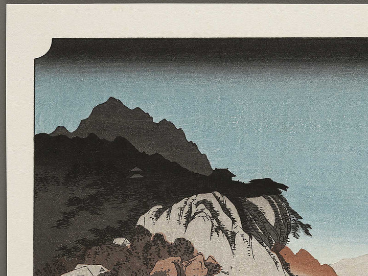 Autumn moon at Ishiyama from the series Eight Views of Omi by Utagawa Hiroshige, (Medium print size) / BJ333-942