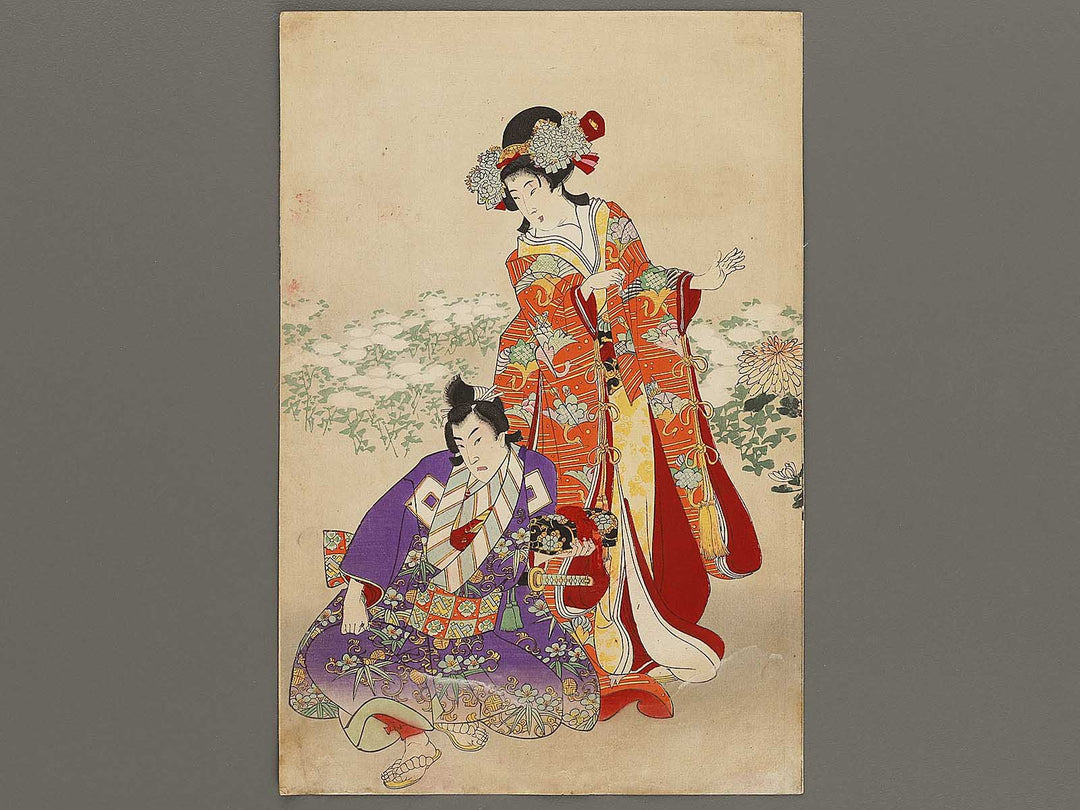 Kiichihogen Captures of Makimonos from the series Section of Bamboo by Yoshu Chikanobu / BJ321-139