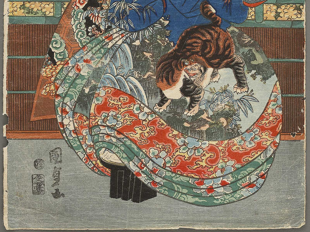 Shinyoshiwara edomachi ichome izumiya nai senshu  by Kunisada / BJ333-893