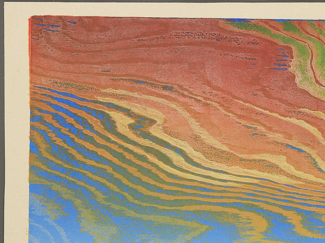 Yubae by Iwata Katsuro, (Large print size) / BJ345-618