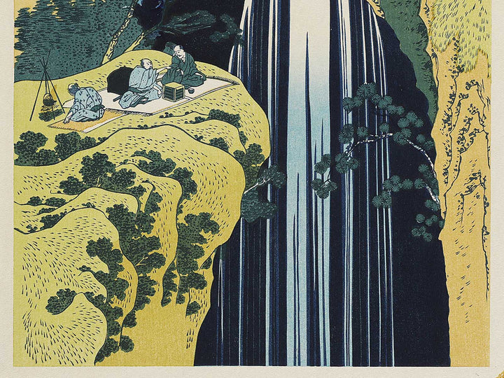 Kisoji no oku amidagataki from the series Shokoku taki meguri by Katsushika Hokusai, (Large print size) / BJ337-456