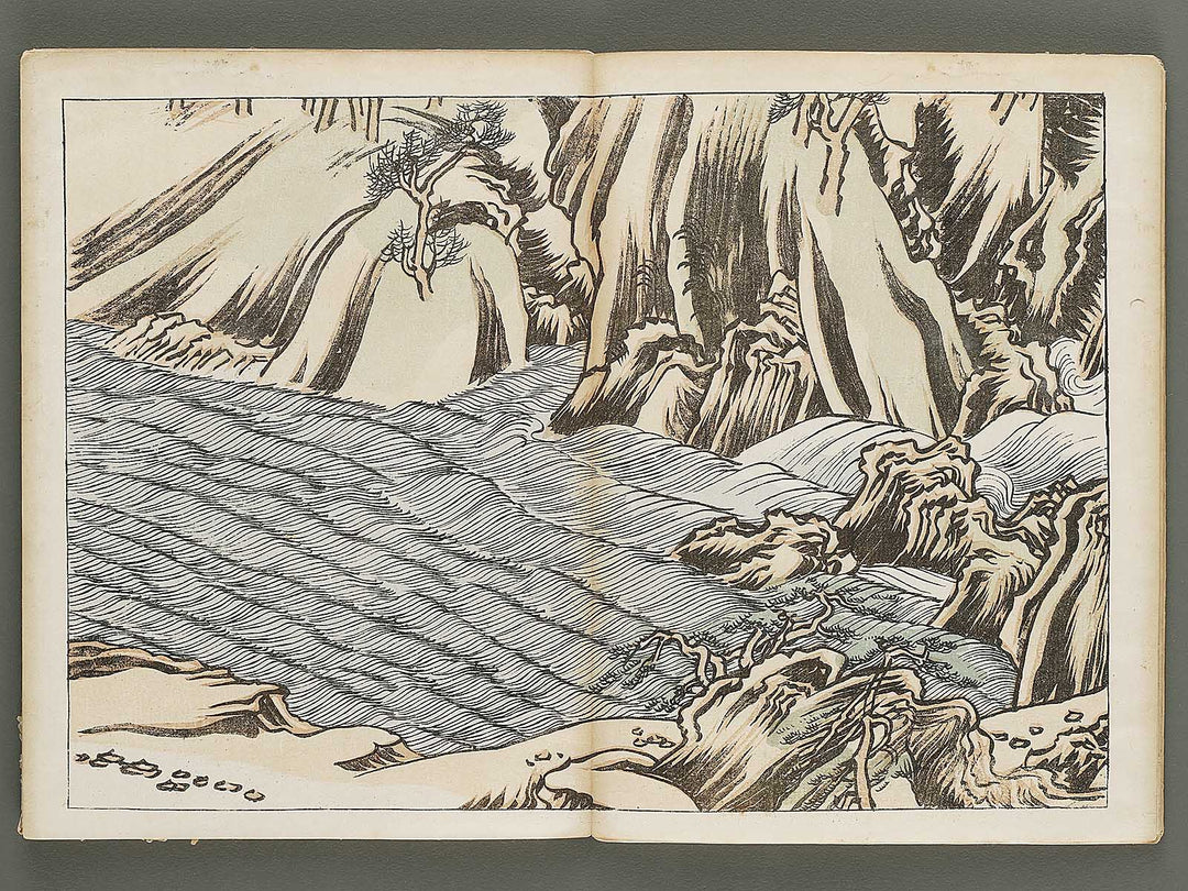 Nihon meiga kagami (Fujiwara jidai bu, Toba sojo Shigisan engi)(ge no maki) by Tanaka Yumi / BJ333-179