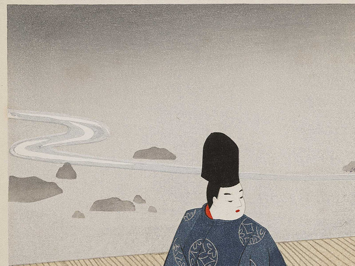 YUGIRI from the series The Tale of Genji by Ebina Masao, (Medium print size) / BJ329-056