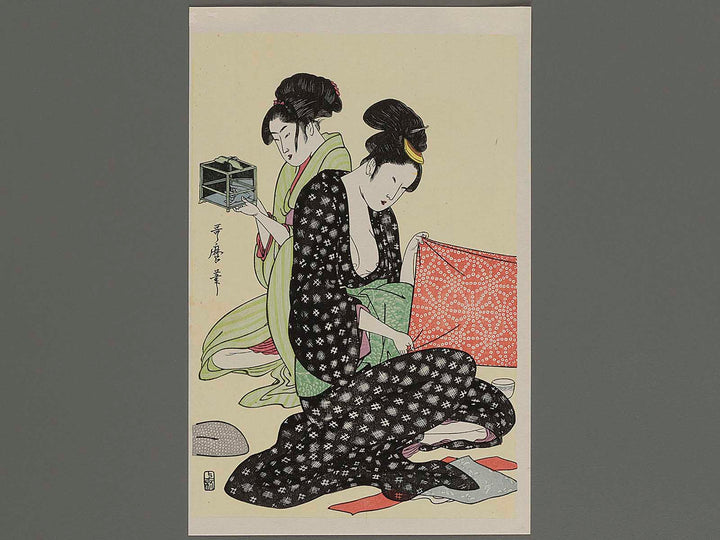 Harishigoto by Kitagawa Utamaro, (Medium print size) / BJ218-743