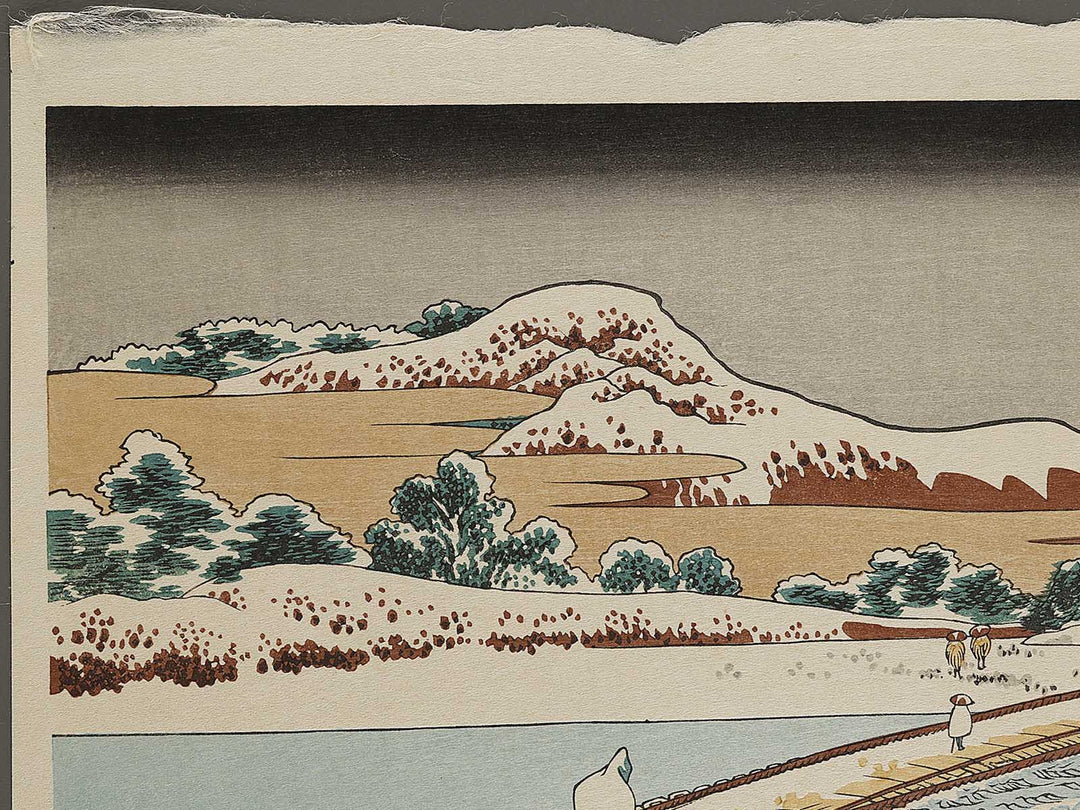 Kozuke sano funabashi no kozu gunma from the series Shokoku meisho kiran by Katsushika Hokusai, (Large print size) / BJ337-428