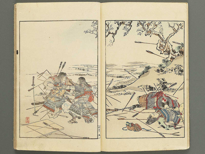Nihon rekishi gaho Volume 4 by Matsumoto Fuko / BJ343-203