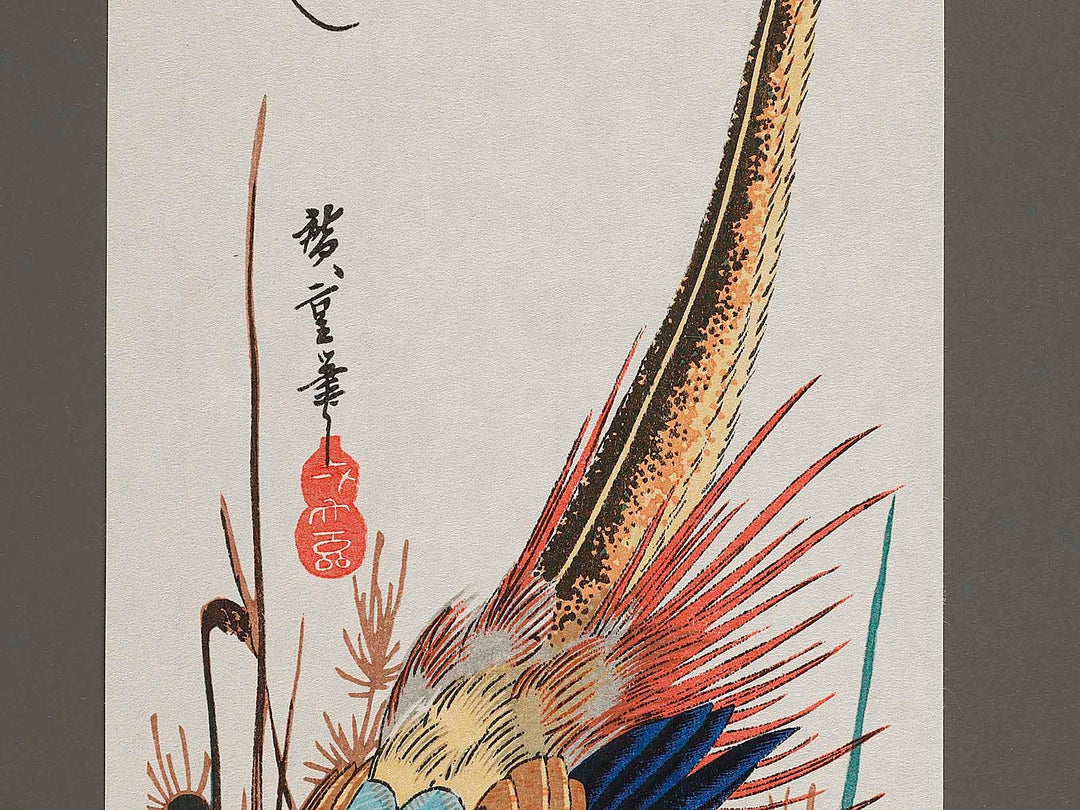 Warabi to kinkei by Utagawa Hiroshige, (Small print size) / BJ327-068
