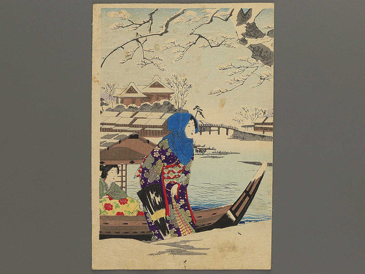 Sumidatsutsumi no sekkei by Yoshu Chikanobu / BJ347-053