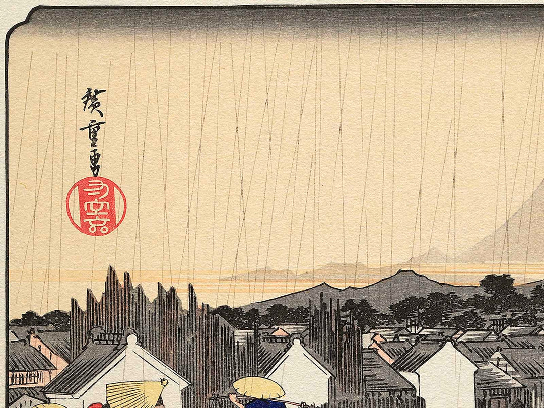 Nihonbashi no hakuu from the series Toto meisho by Utagawa Hiroshige, (Large print size) / BJ342-664