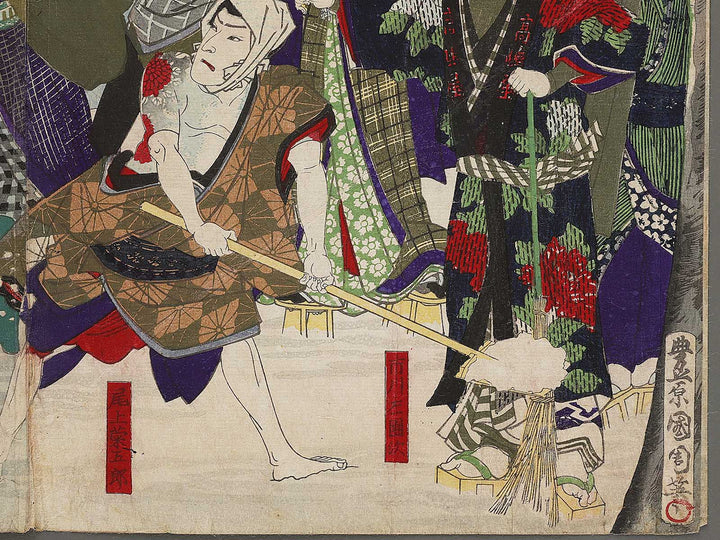 Sumida yuran toki ni ataru mutsumi no hanagata by Toyohara Kunichika / BJ315-938