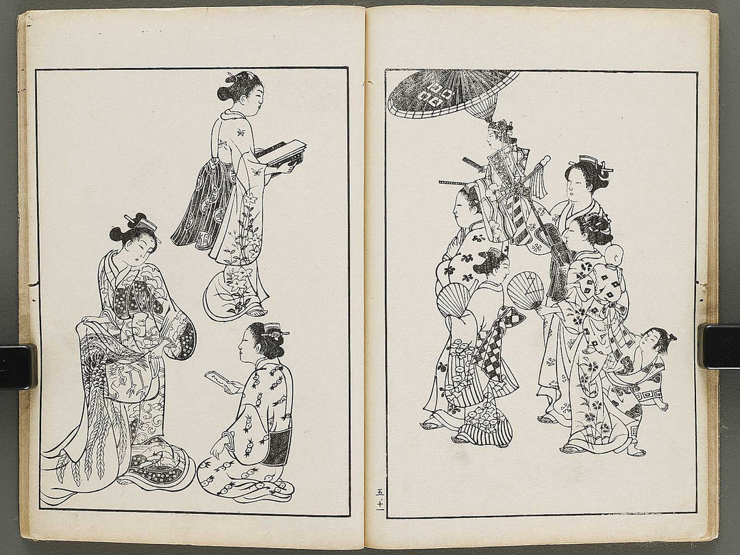 Nihon joso Volume 5 by Okumura Masanobu / BJ325-318