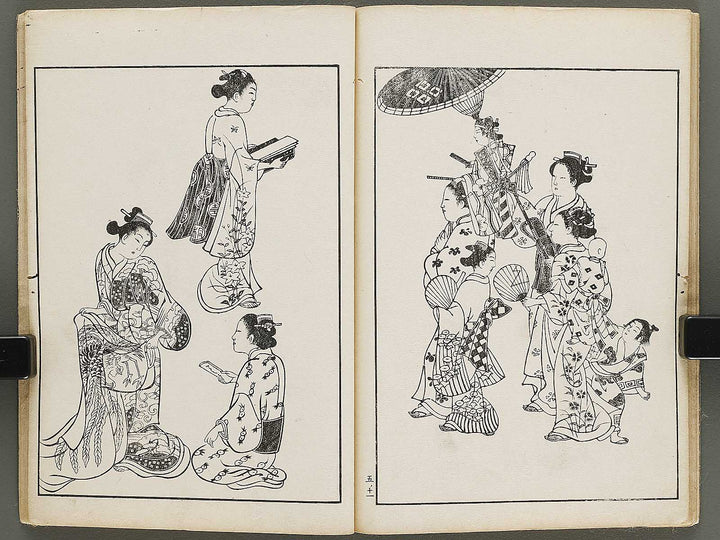 Nihon joso Volume 5 by Okumura Masanobu / BJ325-318